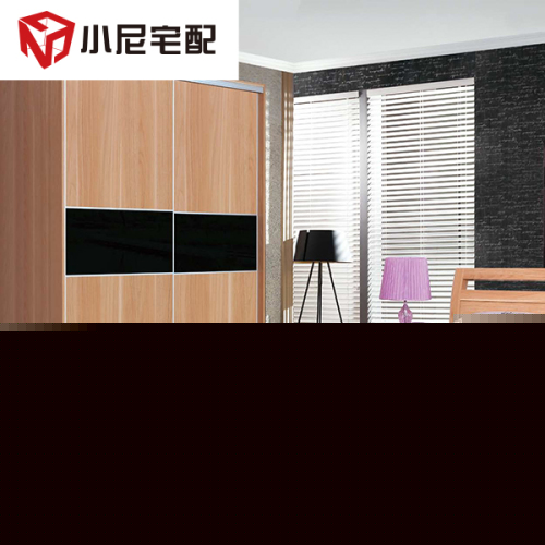 丹麥暖陽系列臥房7件套