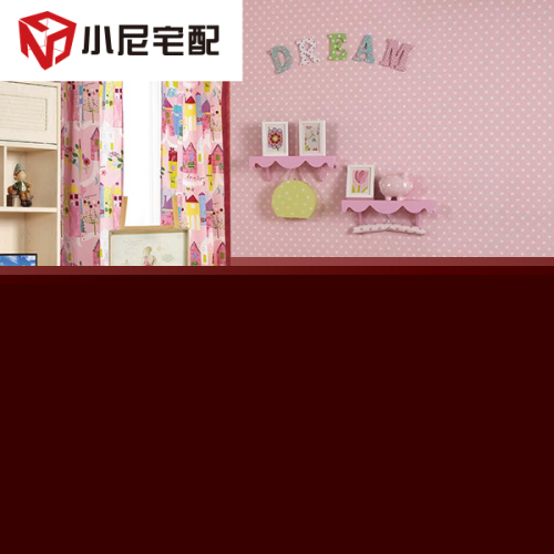 倫敦小鎮(zhèn)系列青少年房6件套