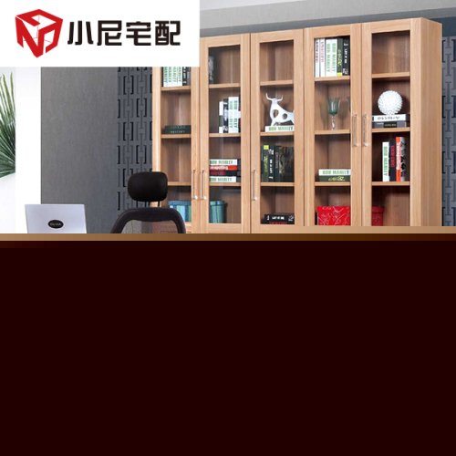 丹麥暖陽書房3件套